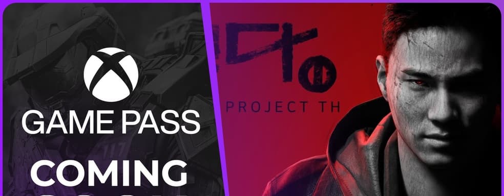 В Xbox Game Pass скоро попадёт ещё одна игра на старте. Это корейский боевик Project TH