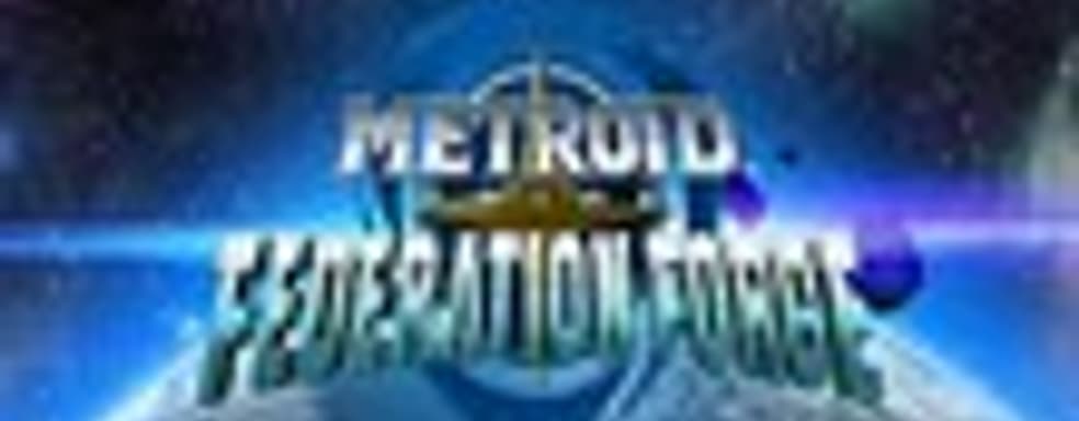 Фанаты требуют отмены Metroid Prime: Federation Force