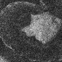 фрагмент, УФ