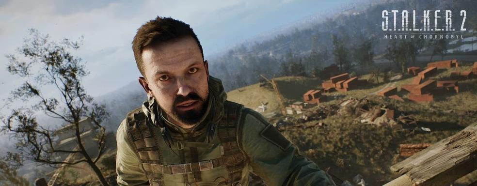 GSC Game World поделилась подробностями о механике выживания в S.T.A.L.K.E.R. 2