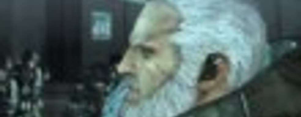 Трейлер Vanquish