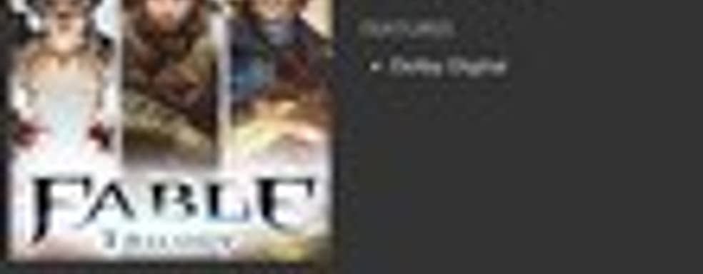 Fable Trilogy для Xbox 360