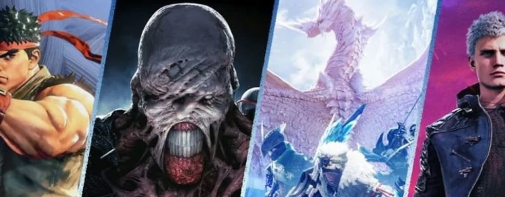 Чистые продажи и прибыль Capcom снизились на 25 и 40% соответственно