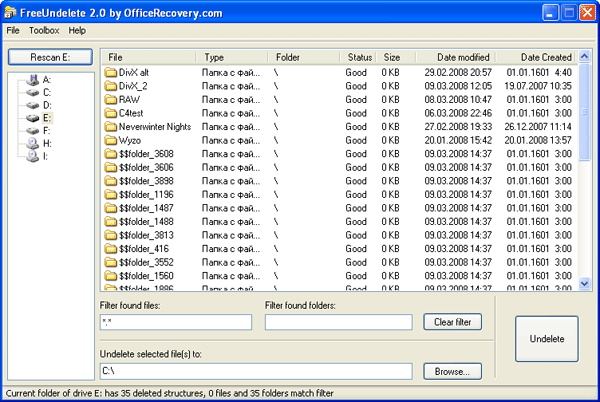 Рабочее окно FreeUndelete