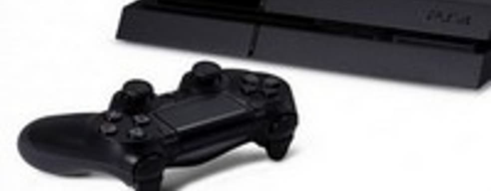 PS4: издатели не смогут запретить запуск подержанных игр