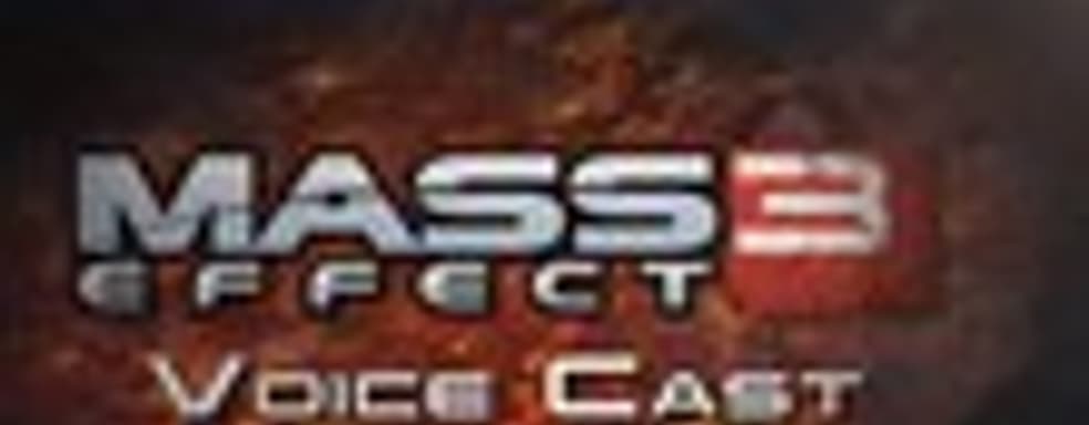 Mass Effect 3: актерский состав, новое видео