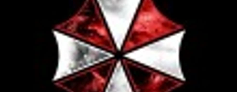 Umbrella Corps — обитель дна