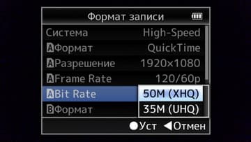 Видеокамера JVC GY-HM170