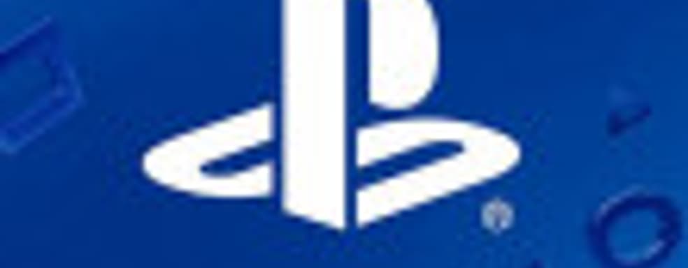 PlayStation 5 не покажут на конференции разработчиков. Sony отказалась от участия в GDC
