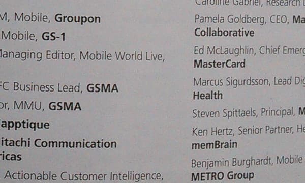 Снимок на тыловую камеру планшета Google Nexus 7 второго поколения