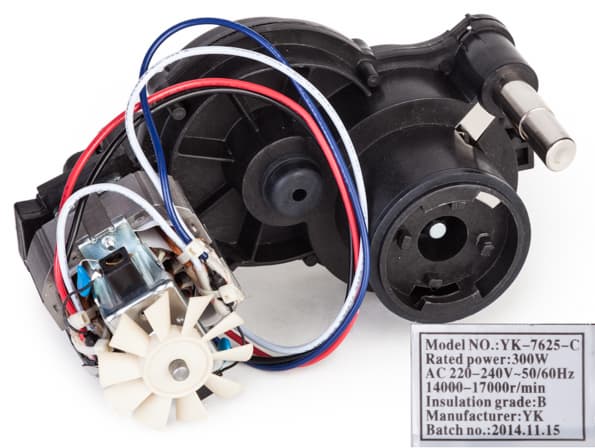 мясорубка Polaris PMG 1915