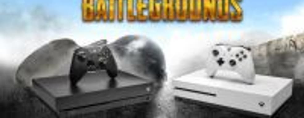 Xbox One продавалась в декабре 2017 года в США лучше, чем PS4