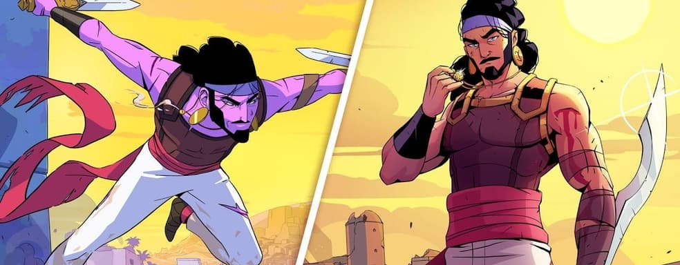 Прощай фиолетовый Принц. В Rogue Prince of Persia произойдут эстетические изменения