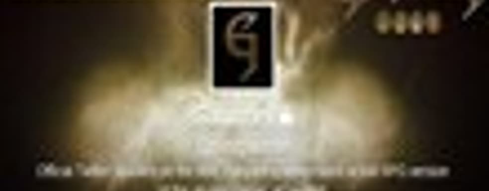 Слух: новый Gauntlet в разработке