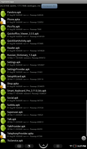 Barnes & Noble Nook Color