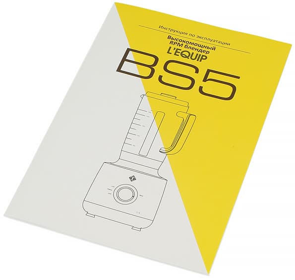 Блендер L’equip BS5