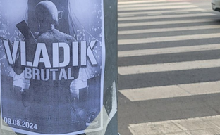 Шутер VLADiK BRUTAL рекламируют по всей России. В городах начала появляться бюджетная реклама отечественного шутера