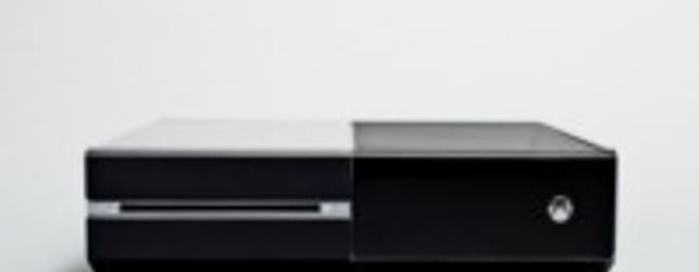 Xbox One без обратной совместимости и always-on, с возможностью запуска подержанных игр