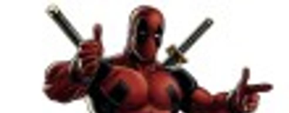 Deadpool - скорость боя и прочие подробности