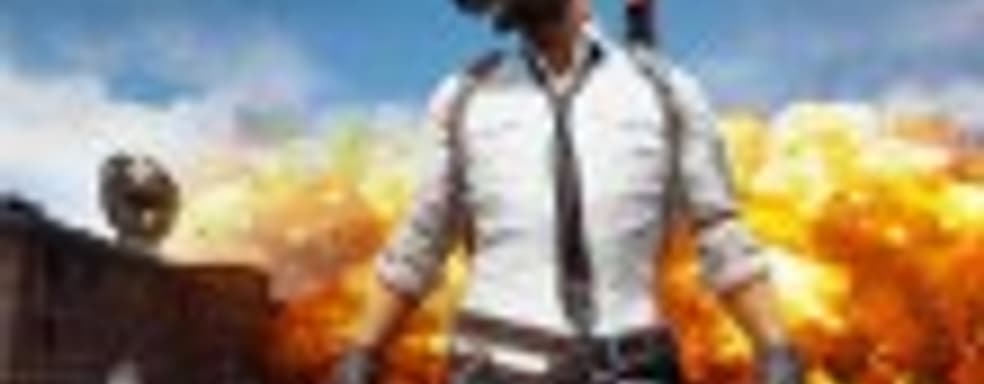 Бюджетное планирование: декабрь 2017