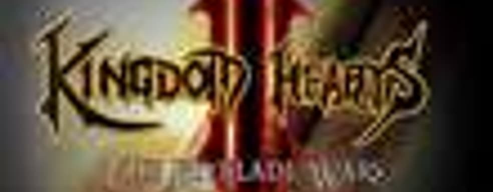 Номура: Kingdom Hearts III обязательно выйдет
