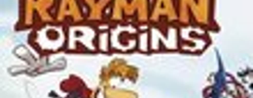 Rayman Origins выйдет на Wii. Официально
