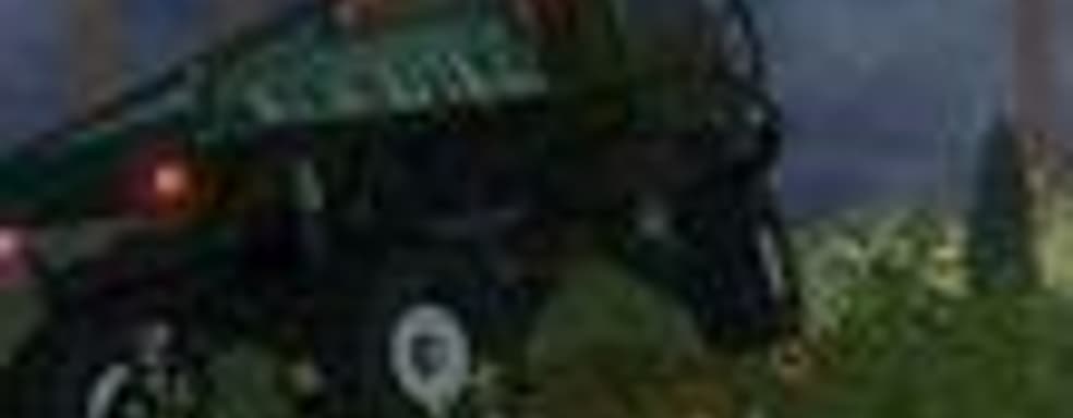 Новинки от «1С»