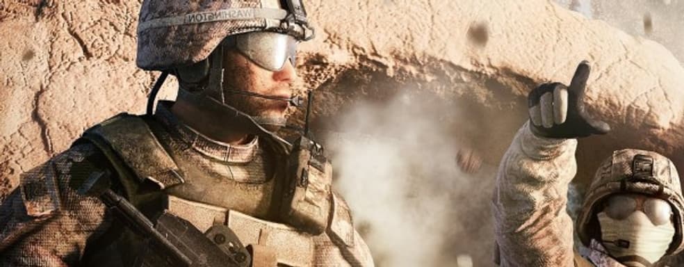 Operation Flashpoint: Red River - передовой прокол