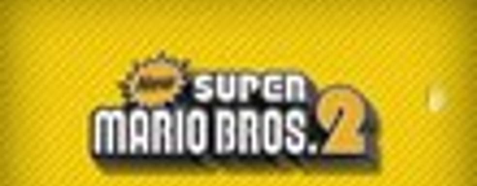 Launch-трейлер New Super Mario Bros. 2