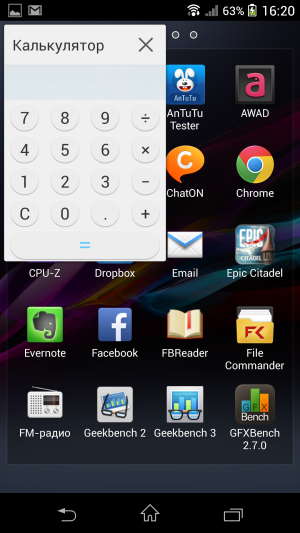 Обзор смартфона Lenovo K900