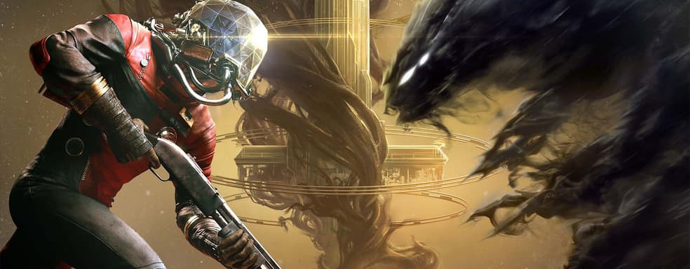 Prey лишится защиты Denuvo