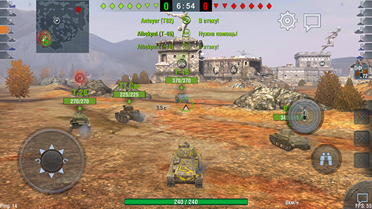 Смартфон Doogee T6 Pro