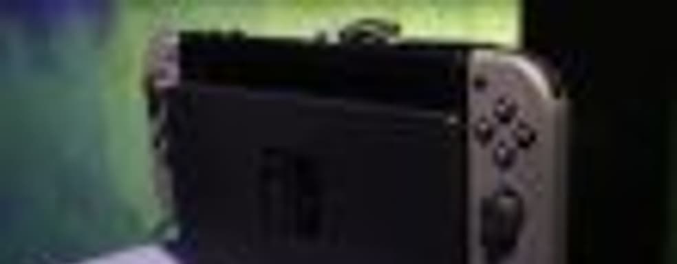 Демонстрация меню операционной системы консоли  Nintendo Switch, игры привязываются к аккаунту