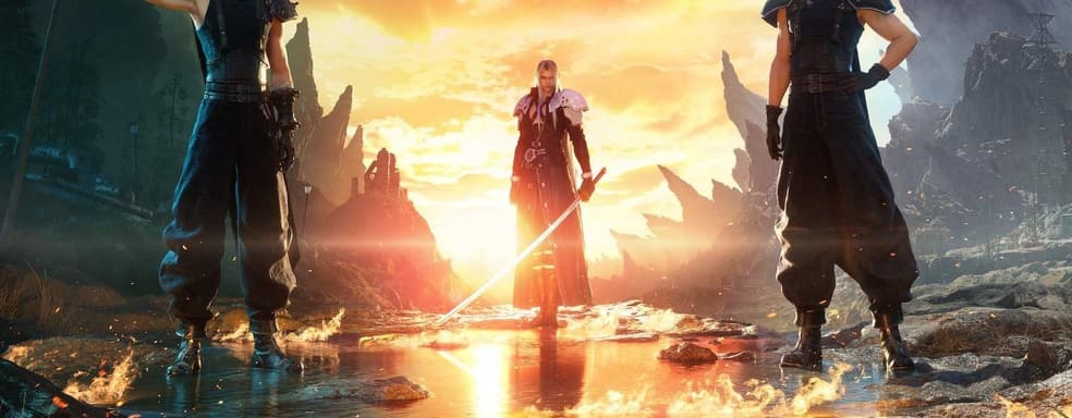 Разработчики Final Fantasy VII Rebirth по максимуму использовала возможности PS5