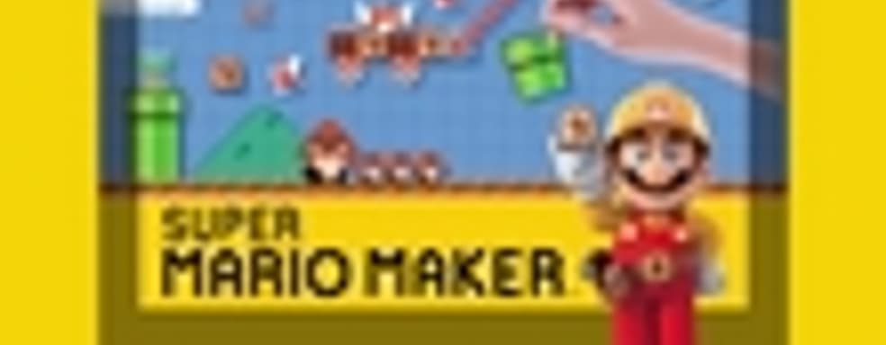 Nintendo выпустит несколько наборов с Super Mario Maker