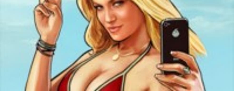 Продано 125 млн. копий игр серии Grand Theft Auto