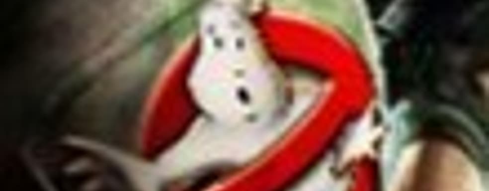 Ghostbusters: Sanctum of Slime - трехцветная свалка