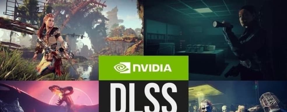 RDR, Alan Wake 2, Dragon:Age: The Veilguard и другие игры получат поддержку DLSS 3 от Nvidia