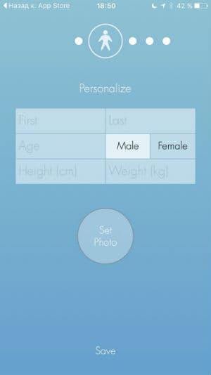 Скриншот приложения Lumo Lift Скриншот приложения Lumo Lift