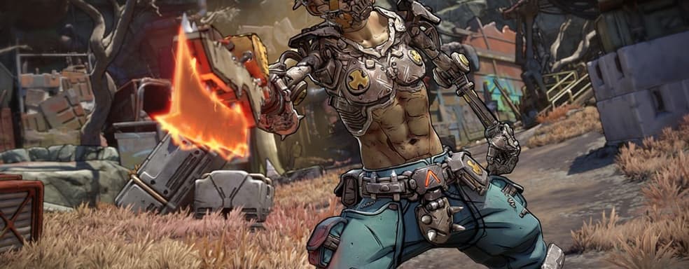 Боятся Marathon, Ghost of Yotei и GTA 6. Borderlands 4 выйдет на две недели раньше