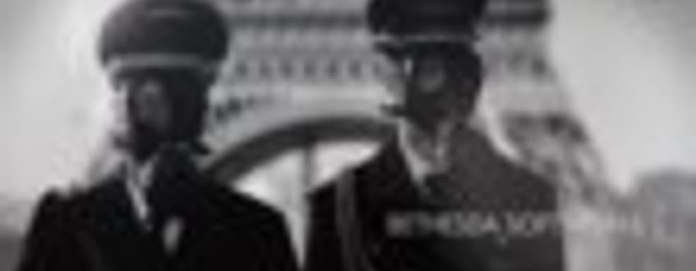 Launch-трейлер Wolfenstein: The New Order – House of the Rising Sun