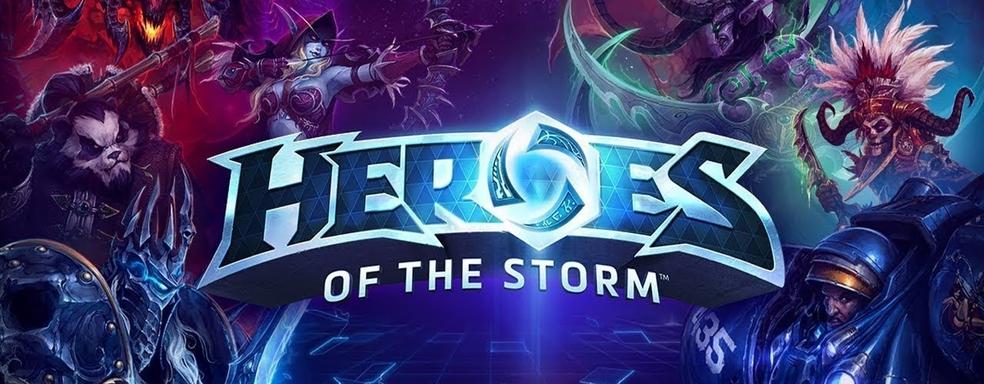 Blizzard выпустила обновление для Heroes of the Storm. Microsoft возродит MOBA-игру?