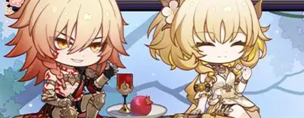 Honkai Star Rail 3.1 Update to be Revealed on February 14