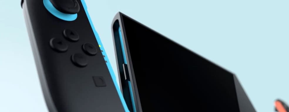 Аналитик назвал цену Switch 2 и считает, что Nintendo не будет пытаться заработать на продажах консолей