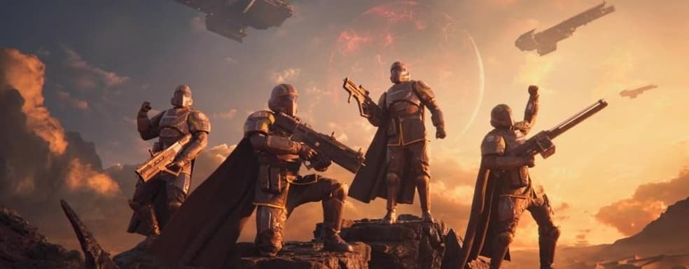 Sony анонсировала экранизацию Helldivers 2