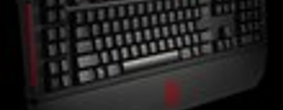 Клавиатура MEKA G-Unit в продаже