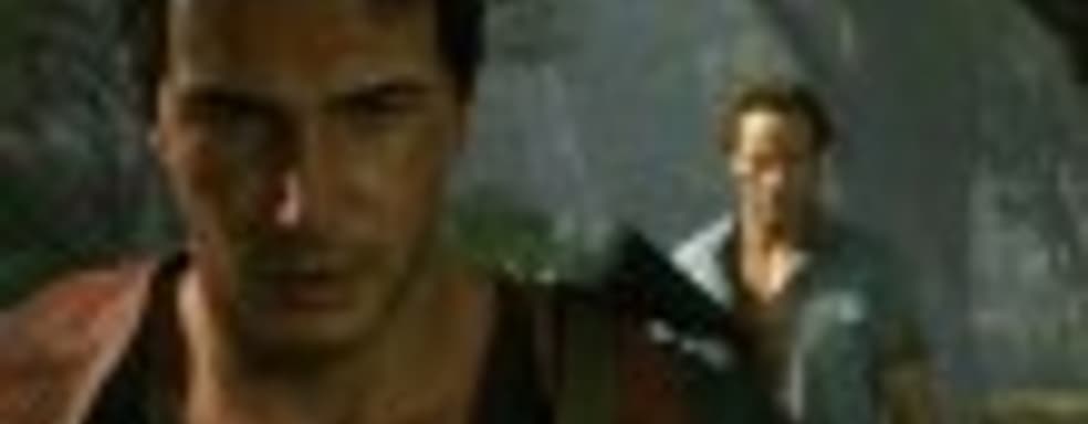 Слух: на PlayStation Experience 2016 анонсируют дополнение к Uncharted 4