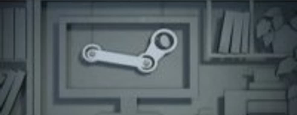 Режим Big Picture доступен в Steam 