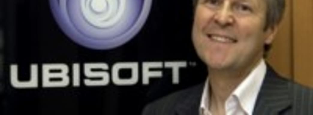 Ubisoft: мы не собираемся отказываться от Prince of Persia и Beyond Good & Evil