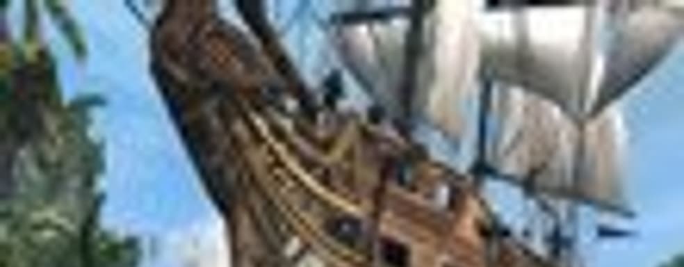 Онлайновый пропуск активирует элемент одиночной кампании Assassin's Creed IV: Black Flag 